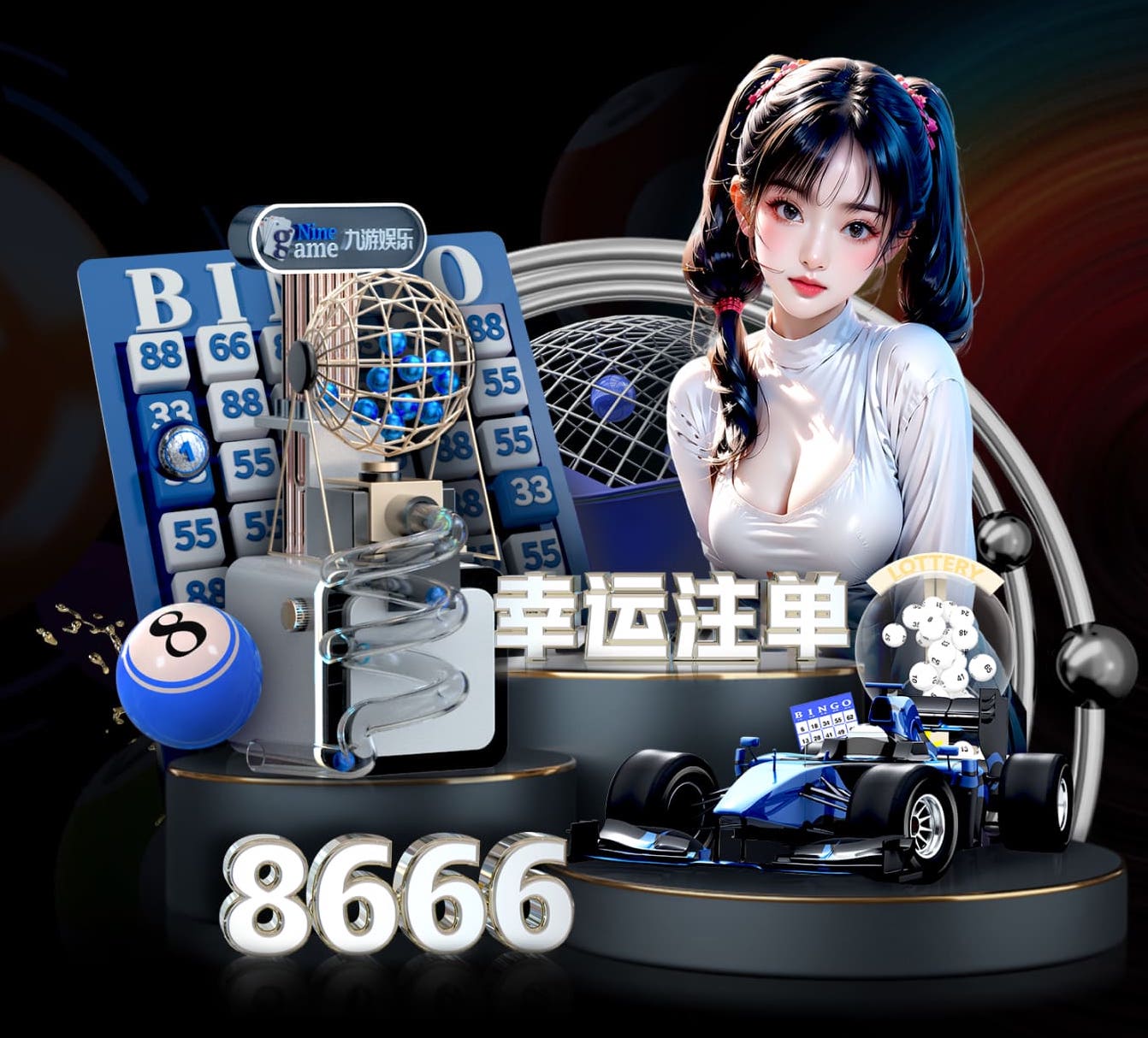 yabo的app 校园体育器材：打造学生强健体魄的必备工具